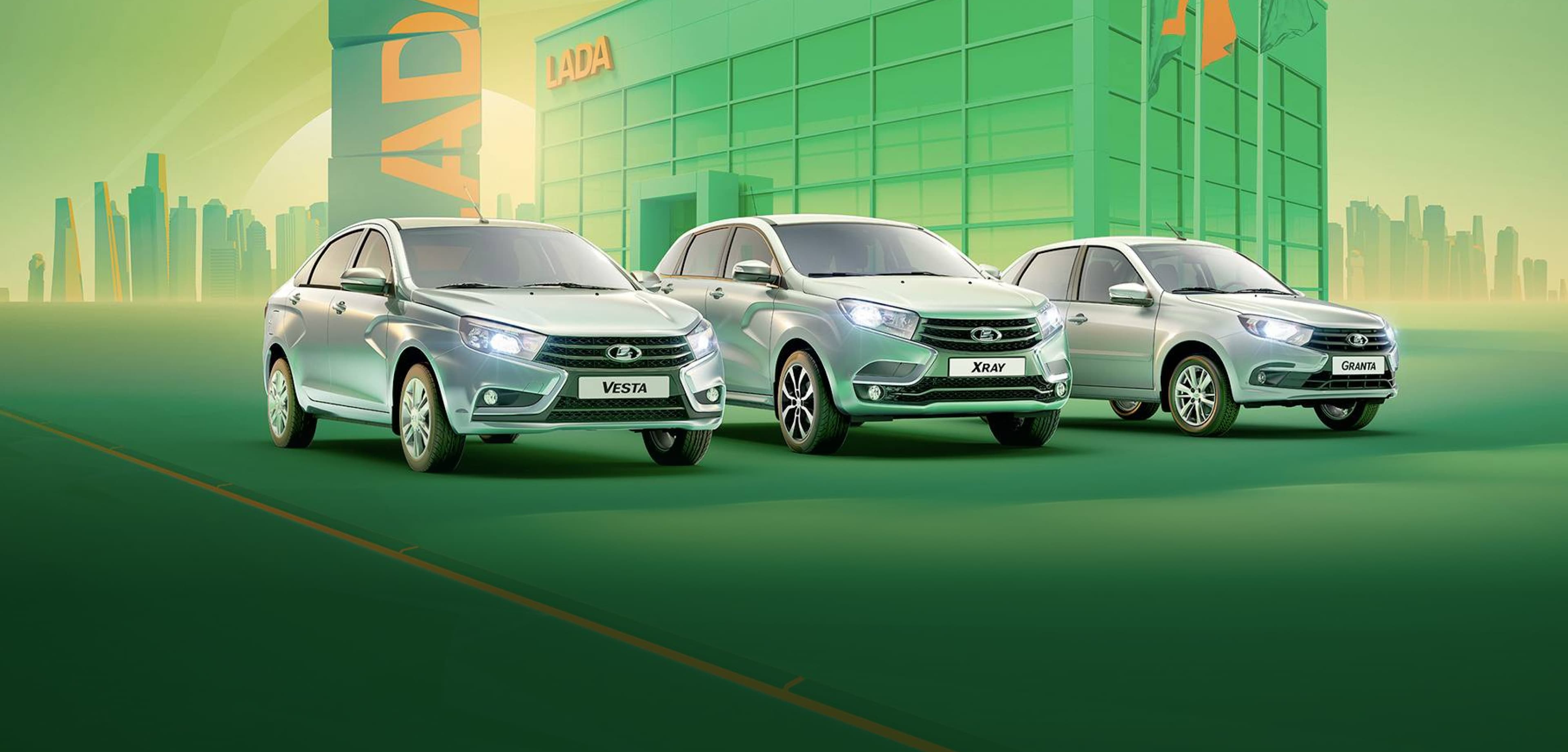 Trade-in LADA Selection - The official LADA website